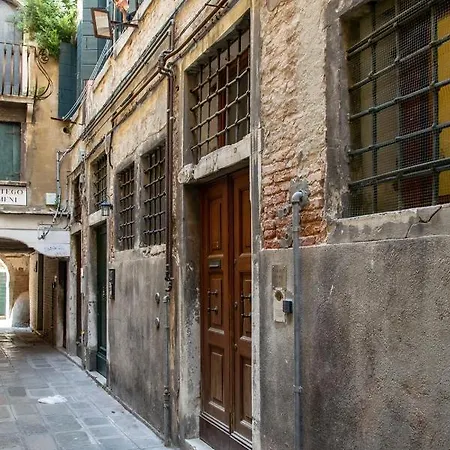 Apartamento Cianis San Marco Veneza