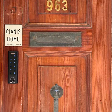 Cianishome דירה